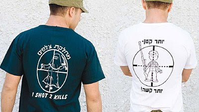 Idf