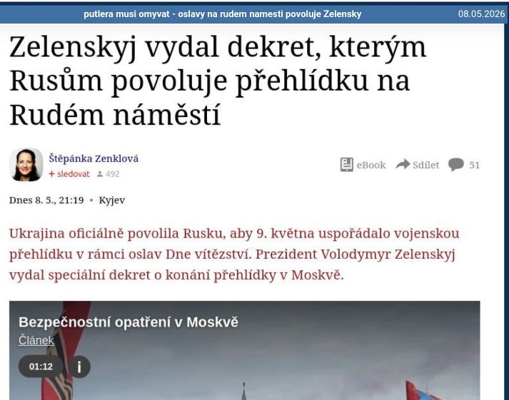 Povolení