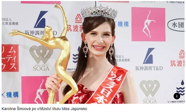 miss japan ukrajinka