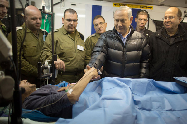 Netanyahu ISIS
